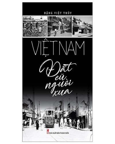 Nhà xuất bản tổng hợp